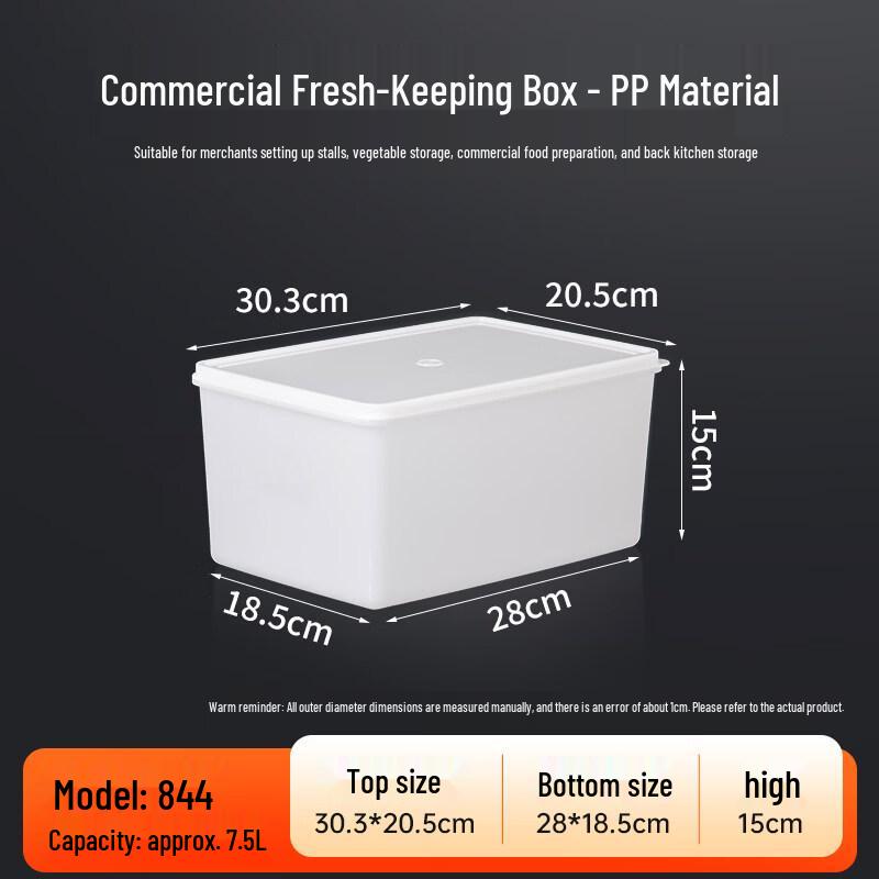 Homeglen Square Plastic Food Storage Containers (2-Pack)