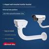 Universal Rustproof Aluminum Alloy Pan-Tilt Camera Protective Wall Mount for Indoor/Outdoor Use