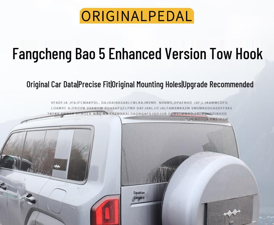 Upgraded Reinforced Tow Bar for Equation Leopard 5 Trailer Hitch