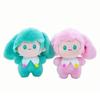 VOCALOID Plush Toy The World's First Royal Highness Princess VOCALOID Plushies Doll Christmas Birthday Gift