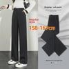Women's 2024 Spring/Autumn High-Waisted Black Wide-Leg Trousers