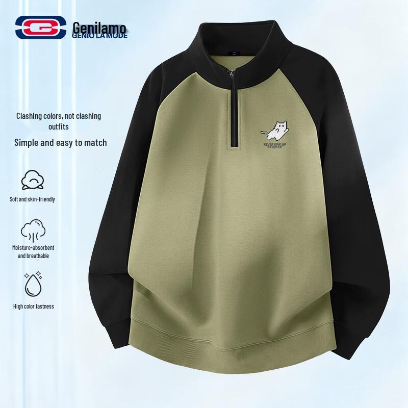 GENIOLAMODE Men's Pixel Flying Cat Half-Zip Sweatshirt