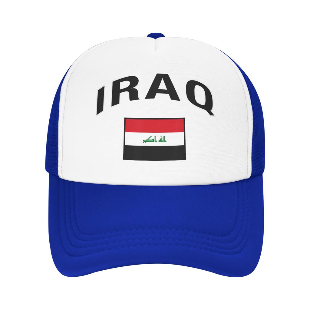 Iraq Flag Proud Iraqi Mesh Baseball Caps Adult Sport Trucker Worker Cap  Hats Breathable Summer Trucker Hat