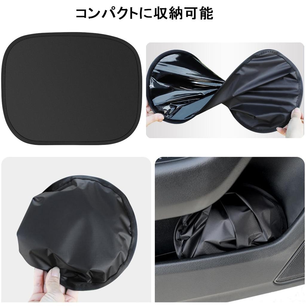 Kaseremy Car Sun Shade Side, Static Cling UV Protection, Sun Protection, Driver/Passenger Seat/Rear Seat,