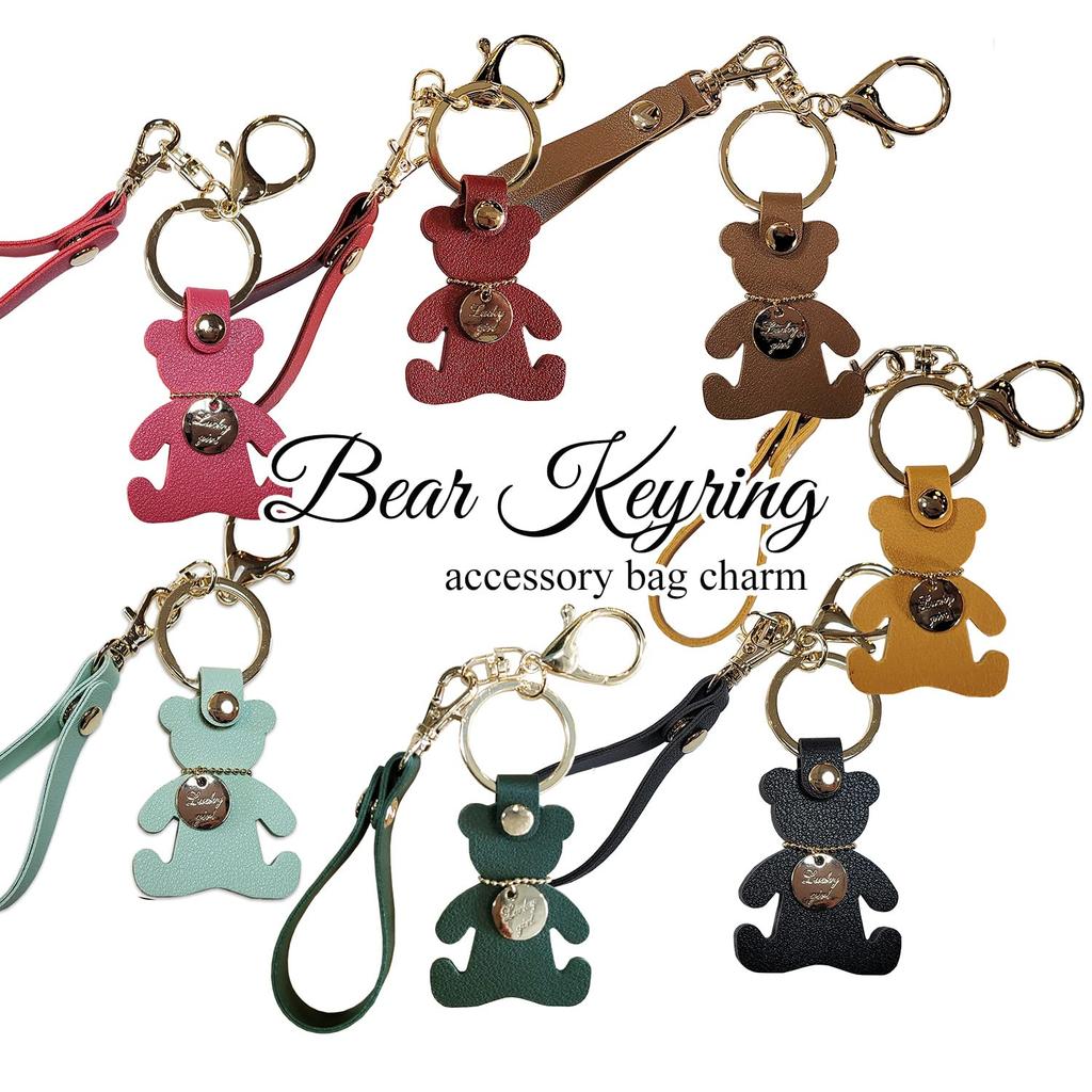 [byDream] Bären-Schlüsselanhänger, Bären-Taschenanhänger, Kunstleder, Handgemachter Schlüsselanhänger, Rückseite, Bären-Schlüsselring (Schwarz)