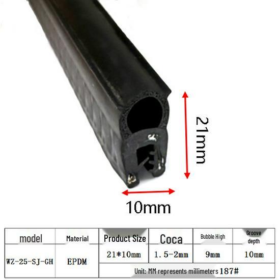 U-shaped Waterproof Rubber Cabinet Sealing Strip
