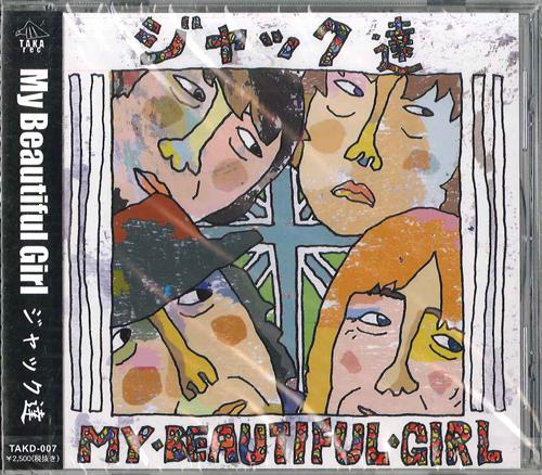 

CD JACK TACHI - My Beautiful Girl TAKD007 TAKA REC Japan Obi Japanese Pop/Rock Used