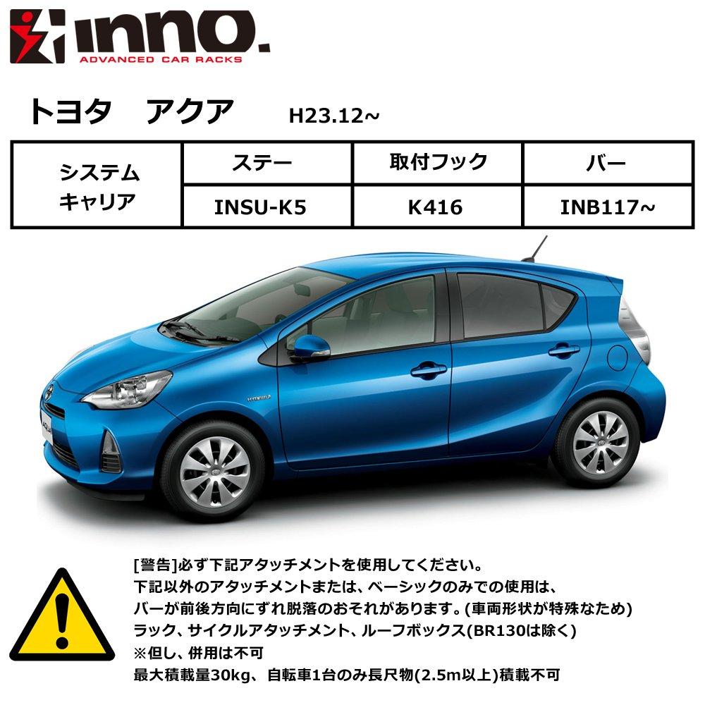 Carmate inno Roof Carrier Basic Mounting Hook K416 Compatible with Aqua (H.23-) and other vehicles