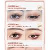 WODWOD - Ultra-Slim Matte / Shimmer Liquid Eyeliner - 5 Types