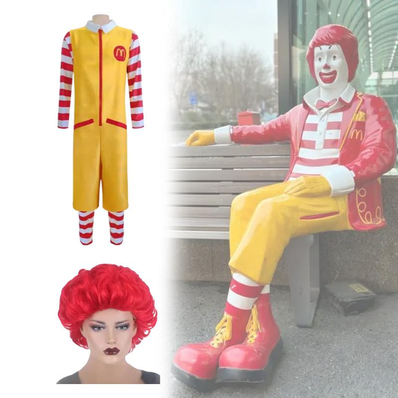 Cosplay Costume Mcdonalds Halloween Role Playing Party Children Adult Clothing