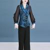 2025 Spring Women's Chinese National Style Two-Piece: Slimming Top & Wide-Leg Pants