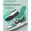 New Nike Air Force 1 Low Coconut Milk Vintage Green GS FN4731-100