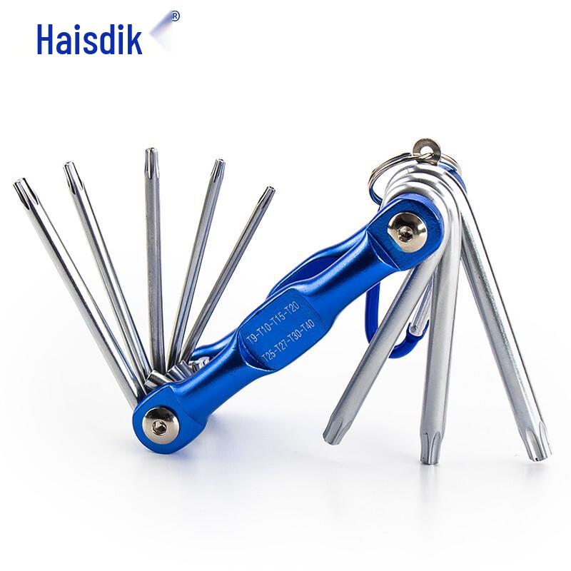 HSD Portable Folding Hex Key Set