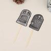 8pcs Paper Halloween Tombstone Cupcake Toppers Scary Cake Sign Graveyard Cake Picks  Ghost Festival