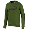 Knitted Round Neck Sports Casual Breathable Long Sleeve Sweatshirt Men Sweatshirt 580437-33