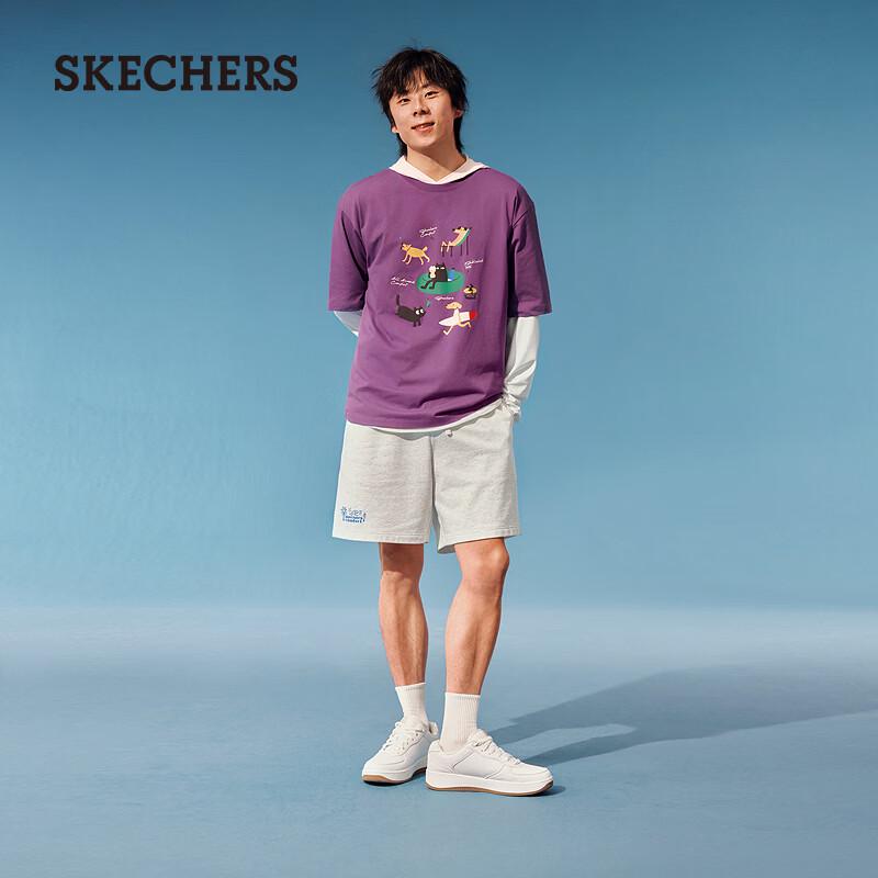 Skechers Men's Knit Drawstring Shorts