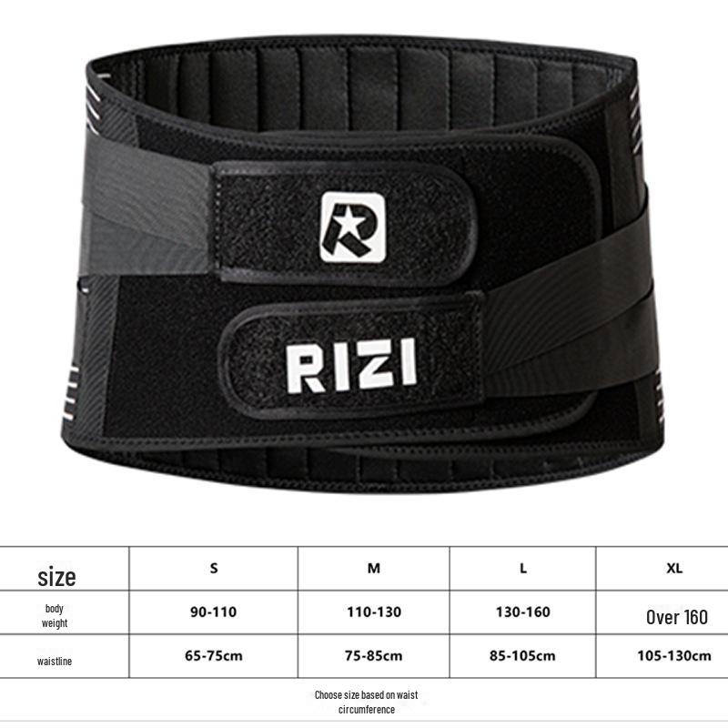 

Поясничный поддерживающий пояс медицинского класса для защиты талии и живота XL