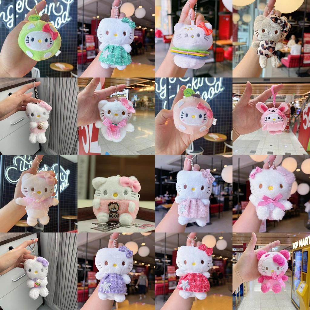 Hello Kitty Plush Keychain With Metal Clasp And Gift For Collectors