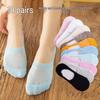 Women's Breathable Non-Slip Low-Cut Invisible Mesh Socks for Summer