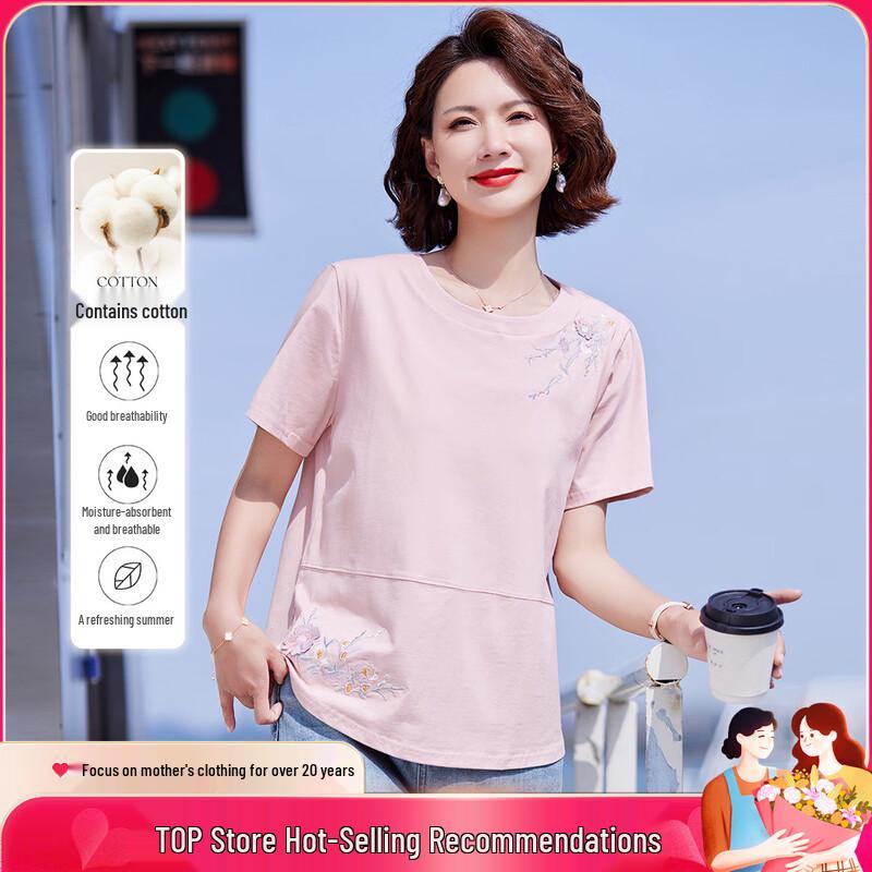 

Past Women s Embroidered Chinese Style Summer Casual Round Neck Top XL