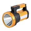 UOSULED Rechargeable Searchlight with Warning Lights