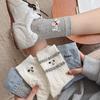 5 Pairs of Cartoon Puppy Socks - Autumn Cute Ankle-length Socks with Plain Patterns and Fluffy Cuffs - Women's Gray Color