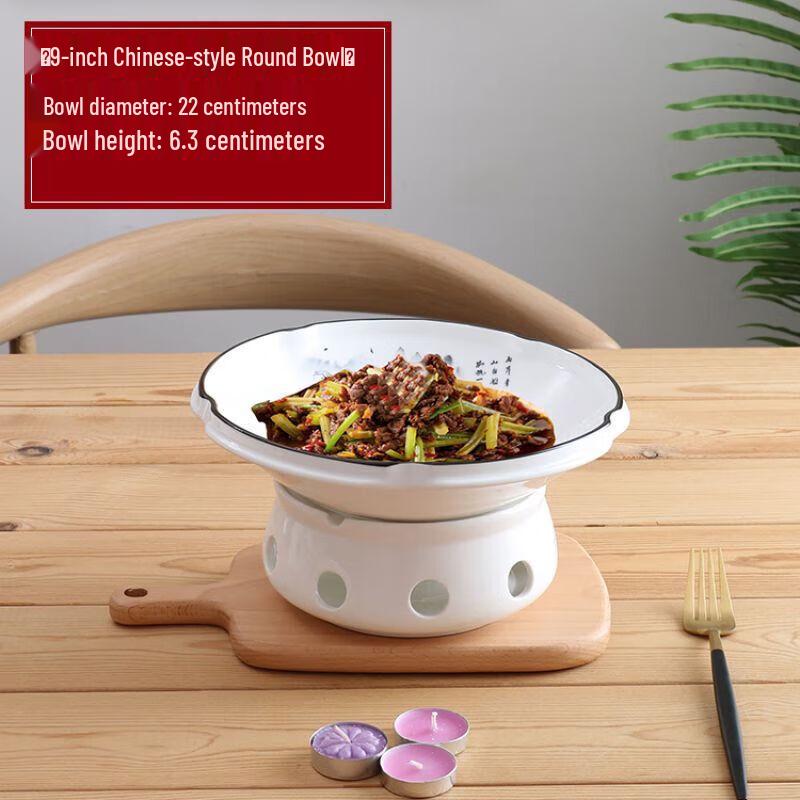 Kemeiruite Ceramic Heated Serving Dish