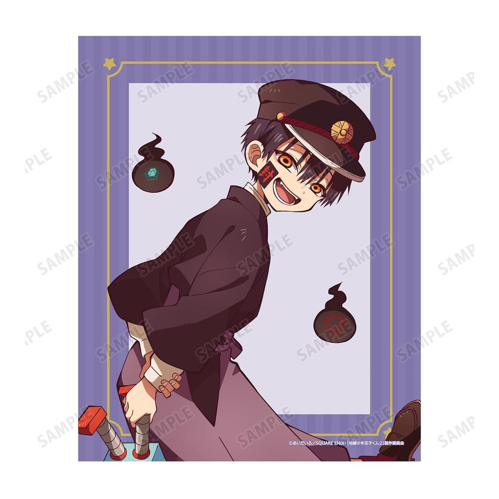 Short animation School Boy Tsukasa canvas board "After Hanako-kun"