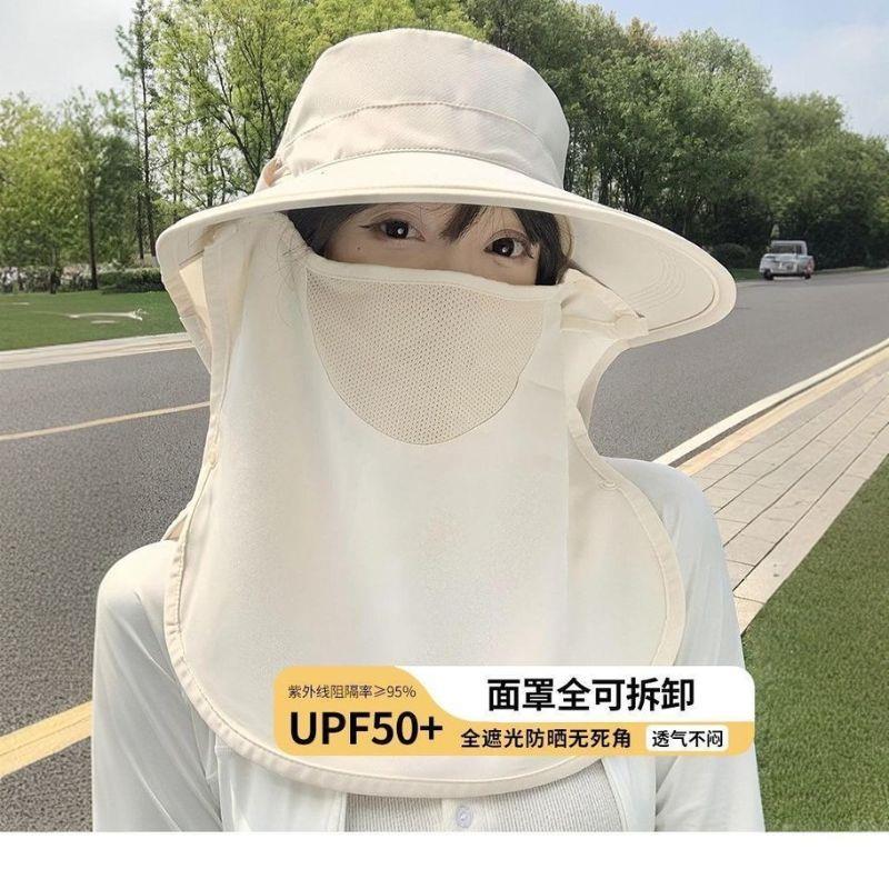 New Korean Fashion Sun Hat Spring/Summer Wide Brim Uv Protection Visor Ponytail Hole Fisherman Cape Style For Women