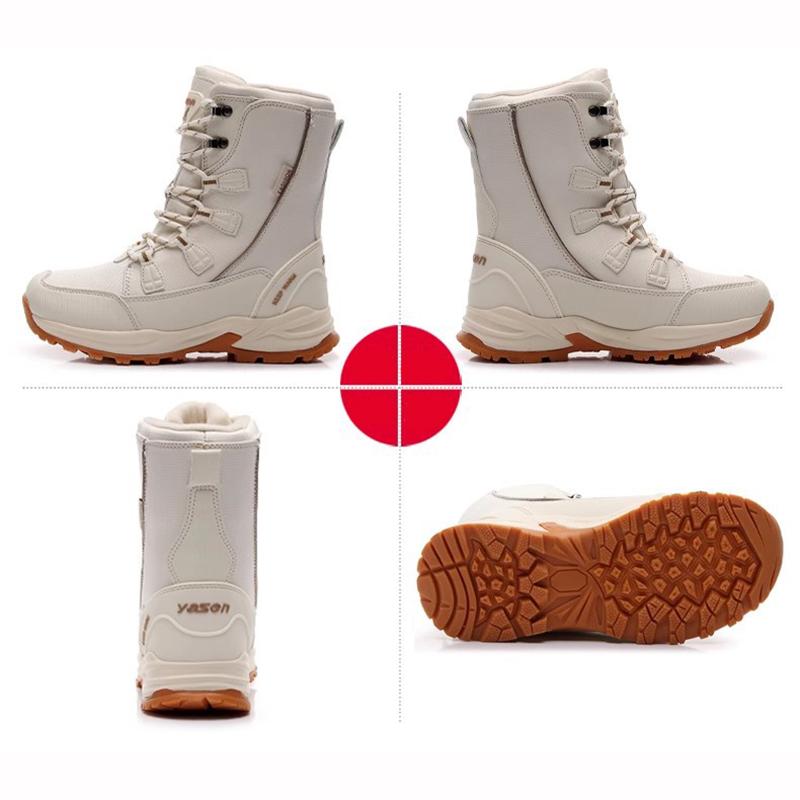 Schneestiefel Damen Wasserdicht Rutschfest Schneeland Samt Warm Dicksohlige Schuhe Damen