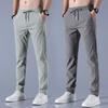 Xiaxiu Men's Ice Silk Casual Loose-Fit Nine-Point Trousers