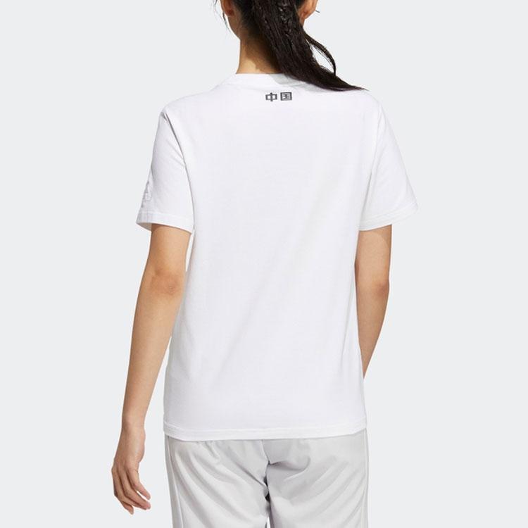 Adidas Large Logo Panda Print Casual Short Sleeve T-Shirt Women Tops White HT6900