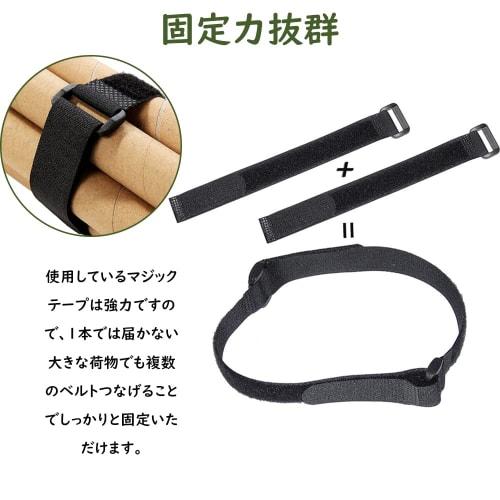 Samcos Cargo Tie Straps, 10-Piece Set, 2.5cm x 60cm, Velcro, Non-Slip, Non-Contracting, with Buckle, Multi-Purpose Tool, Adjustable Length, for Packin