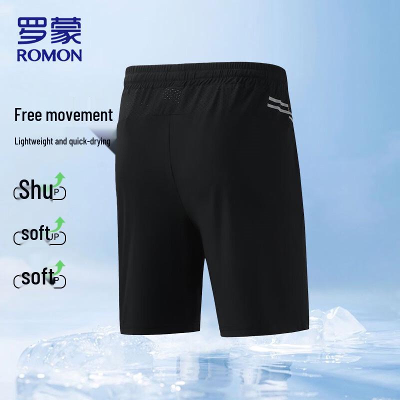 ROMON Men's Ice Silk Quick-Dry Summer Shorts