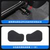 For Volvo XC60/S90/XC90/S60 Seat Slide Rail Anti-Kick Protective Cover & Dust Plug Modification Accessories