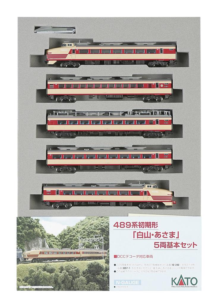 KATO N Gauge 489 Series Hakusan/Asama Basic 5-Car Train Set, 10-239