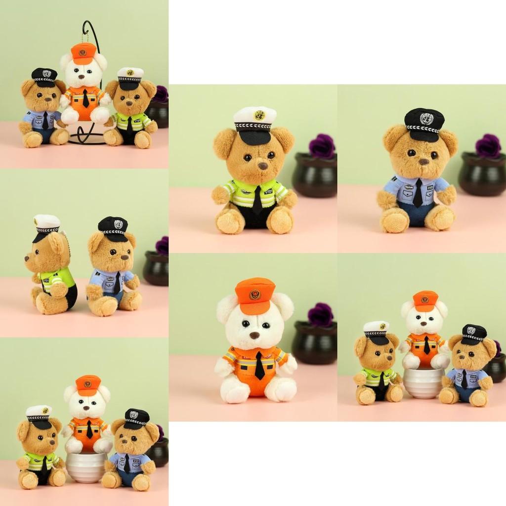 Whimsical Teddy Bear Plush Police Character Keychain For Car And Motorcycle