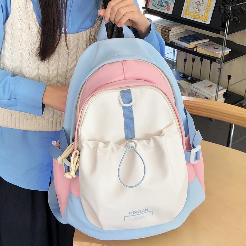 Color Block Schoolbag Junior High School Student Backpack Women's Backpack