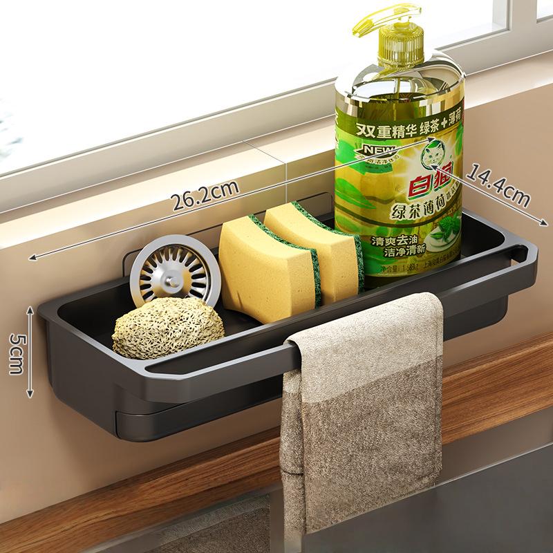 

Drain Rack Kitchen Sink Organizer Self-Draining Shelf Sponge Holder Dishcloth Faucet Storage Soap Drainer Kitchen Accessories