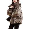 Down Cotton-padded Clothing, Winter Large-size Women's Clothing, Loose Printing, Warm Cotton-padded Jacket, Thickened Hooded Jacket Tide