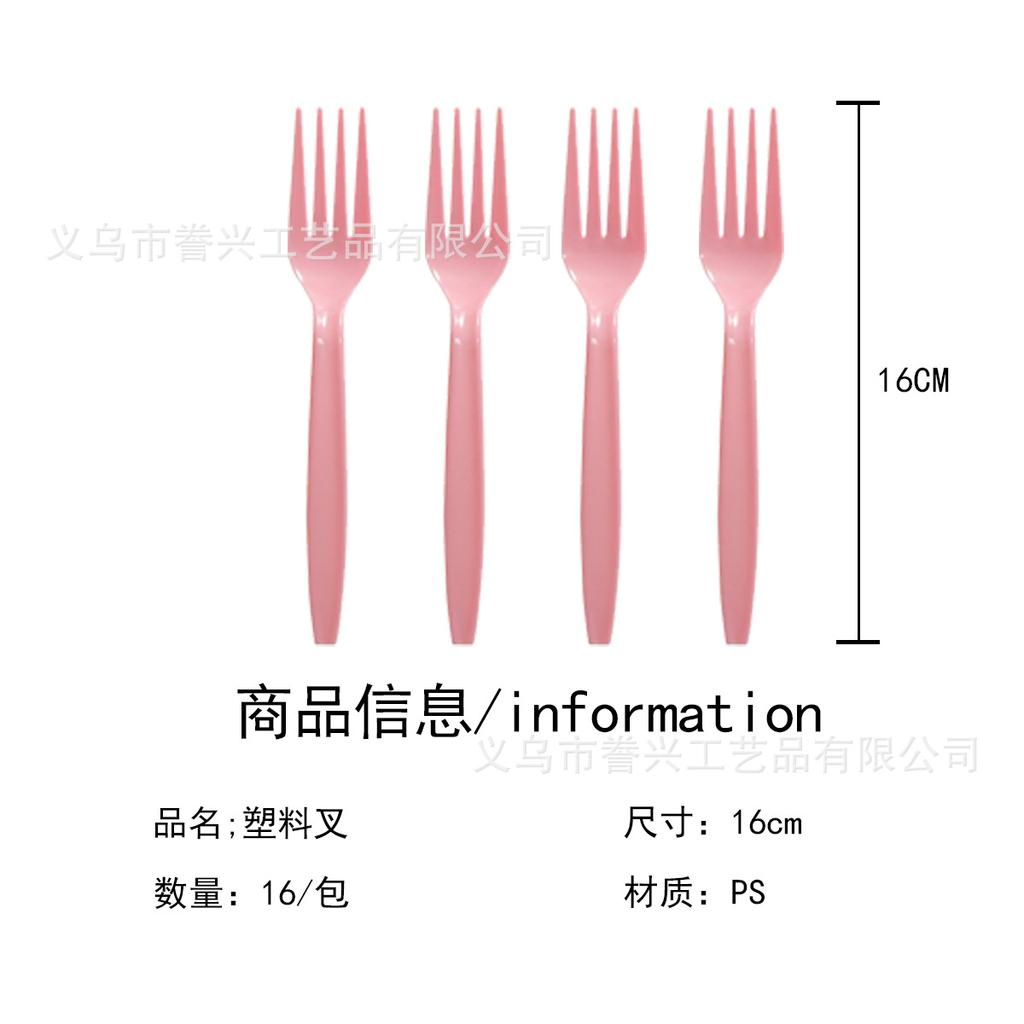 Hot Stamping Dot Theme Party Tableware Paper Plate Paper Towels Birthday Supplies Gradual Change Birthday Disposable Birthday Party