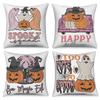 Halloween Throw Pillow Covers Pumpkin Ghost Witchy Linen Sofa Bed Pillowcase Square Cushion Cover Spooky Halloween Party Decor