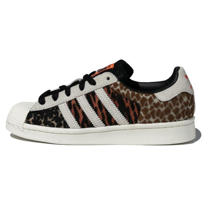 

Adidas Superstar Atmos Crazy Animal Sneakers FY5232 44⅔