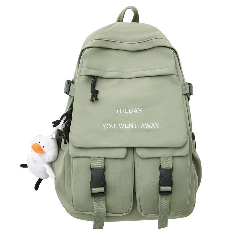 

Рюкзак для школьников средней школы зелёный