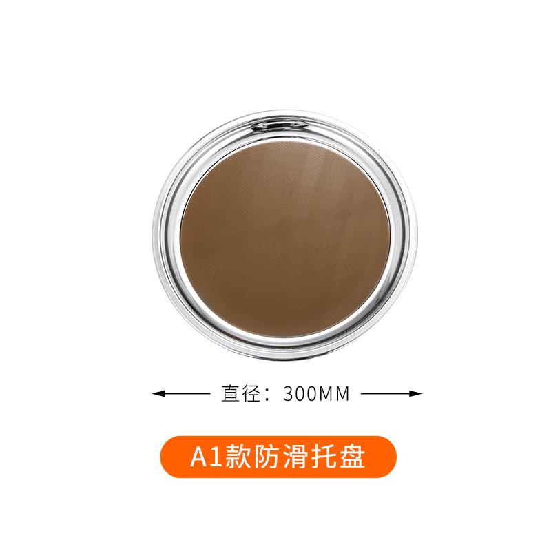 Bar Tableware Thickened Stainless Steel Food Storage Trays Fruit Pans Water Bread Shallow Dish Serving Plate With Anti Skid Pad