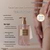 Dear Irean 7-Piece Scented Body & Hand Care Gift Set