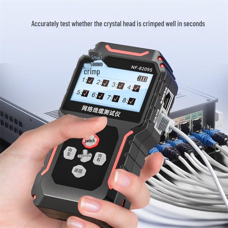 Jingmingshu PoE Network Cable Tester & Tracer