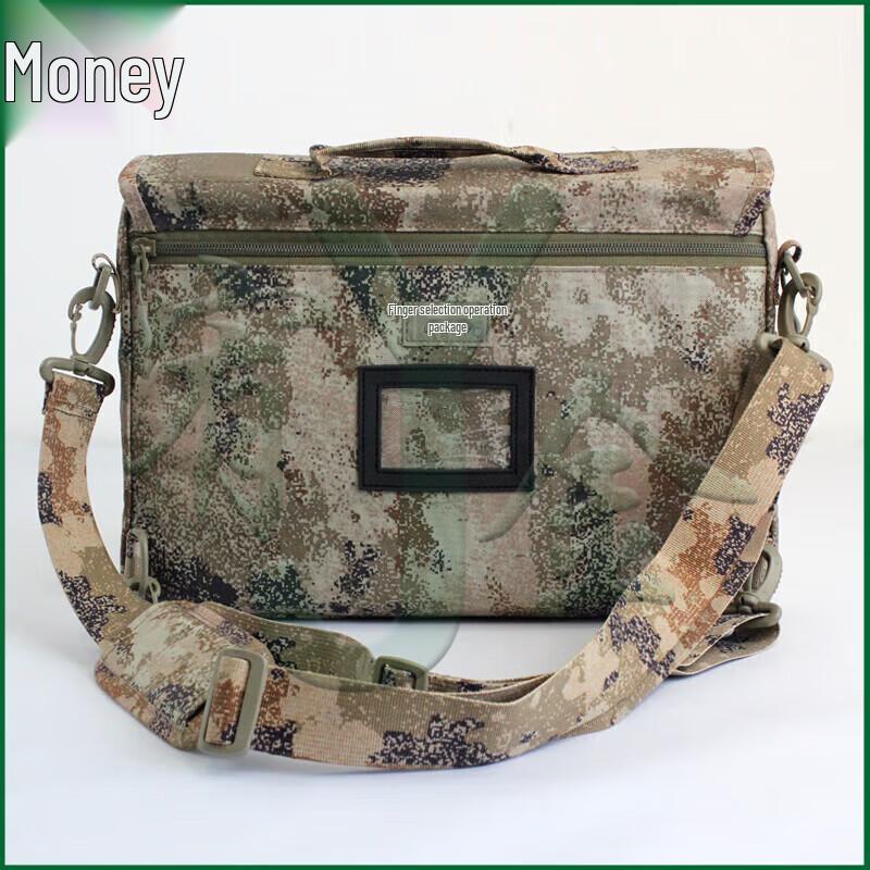 

Youjin Tactical Camouflage Crossbody Shoulder Bag