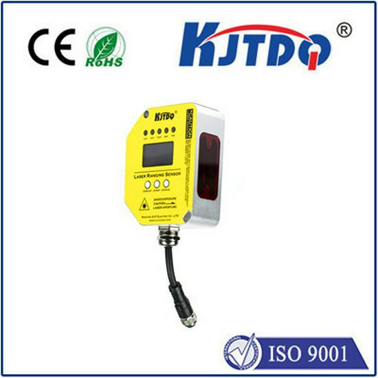 KJTDQ/Kaigit High Precision Laser Displacement Sensor with Fast Analog & 485 Output (4-20mA) KJT Series