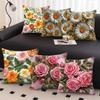 2D Floral Flowers Patters Pillowcase 45x45cm Butterfly Sofa Cushion Cover Lifelike Sunflower Pillow Cloth Cover Sofa Decor